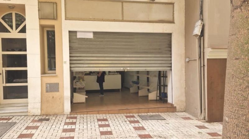 Local comercial