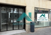 Local comercial en venta con 500m² en Cáceres, en la zona de San Juan, Calle Castillo foto