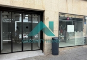 Local comercial en venta con 500m² en Cáceres, en la zona de San Juan, Calle Castillo foto
