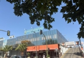 203m² office for sale in Guadalajara, Calle Francisco Aritio photo