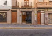 189m² locaux commerciaux pour vente à Guadix, Paseo de la Catedral photo