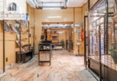 189m² locaux commerciaux pour vente à Guadix, Paseo de la Catedral photo
