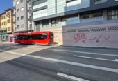 Local comercial en venta con 260m² en Zaragoza, en la zona de San José, Avenida de San José foto