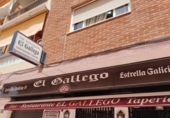 Restaurante en venta con 190m² en San Javier, en la zona de Santiago de la Ribera, Explanada Barnuevo foto