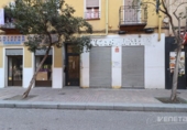 Local comercial en venta con 60m² en Madrid, en la zona de Recoletos foto