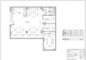 Oficinas en venta con 125m² en Palma, Carrer Andreu Torrens foto