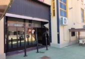Restaurante en traspaso con 400m² en Picaña, Poligono Alquería Moret foto