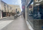 109m² commercial premises for rent in Priego de Córdoba, Calle Lozano Sidro photo