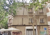 483m² building for sale in Ciudad Real photo