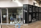 56m² commercial premises for rent in Albacete photo