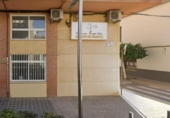233m² commercial premises for sale in Almazora, Calle San Pedro photo