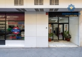 231m² commercial premises for sale in Granada, in the area of San Lázaro, Avenida de la Constitución photo
