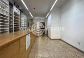 98m² commercial premises for sale in Reus, in the area of Horts de Miró, Camí de Tarragona photo