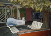 182m² commercial premises for sale in Mollet del Vallès, Carrer de Can Pantiquet photo