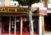 96m² commercial premises for sale in Burgos, in the area of Villa Pilar, calle vitoria, 09006 photo