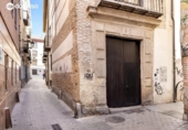 88m² office for sale in Granada, in the area of Neighborhood of the Duchess, Calle Laurel de las Tablas photo