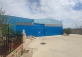 Nave Industrial en venta con 1693m² en Villasequilla foto