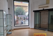 Oficina
en lloguer
amb 125m² a Torrelavega, Calle Bonifacio del Castillo foto