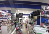 80m² locaux commerciaux pour cession à Linares photo