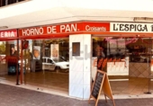Local comercial en venta con 209m² en Rubí, carrer de joan maragall, 08191 foto