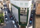 2400m² bâtiment pour vente à Manacor, Carrer de Sant Rafel photo