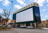 2400m² bâtiment pour vente à Manacor, Carrer de Sant Rafel photo
