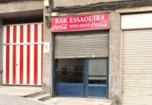 123m² locaux commerciaux pour vente à Bilbao, dans le quartier de Errekalde, Barrio Betolatza photo