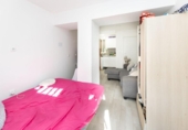 Local comercial en venta con 219m² en Granada, en la zona de La Victoria, Calle Las Vegas foto