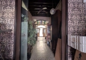 328m² commercial premises for sale in El Puerto de Santa María photo