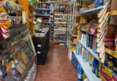 35m² commercial premises for sale in Jerez, Calle Juan José Padilla photo