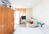 219m² locaux commerciaux pour vente à Grenade, dans le quartier de La Chana, photo
