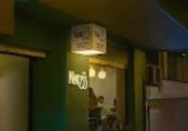 Restaurant
en venda
amb 60m² a Alacant foto