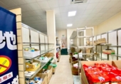 332m² commercial premises for sale in Torrevieja, Calle Concordia photo