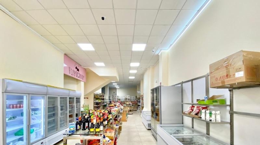 Local comercial