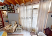 22m² commercial premises for sale in Alicante photo