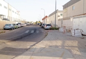 Nau Industrial
en venda
amb 233m² a Ciempozuelos, Calle de las Moreras foto