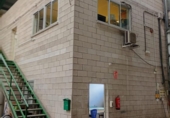 Nau Industrial
en venda
amb 1168m² a Gijón foto