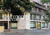 1800m² offices for rent in Barcelona, in the area of the Dreta de l'Eixample, Carrer del Consell de Cent photo