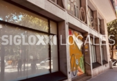 1800m² offices for rent in Barcelona, in the area of the Dreta de l'Eixample, Carrer del Consell de Cent photo