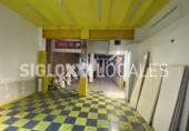183m² commercial premises for rent in Barcelona, in the area of Sant Pere, Santa Caterina and the Ribera, Carrer de Méndez Núñez photo