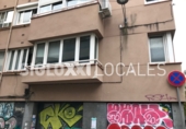 155m² locaux commerciaux pour vente, cession à Barcelone, dans le quartier de la Salut, Carrer de Verdi photo