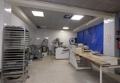 Local comercial
en venda
amb 328m² a El Puerto de Santa María foto