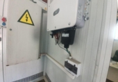 Nau Industrial
en venda
amb 450m² a Alcalá de Guadaíra foto