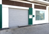Local comercial en venta con 189m² en San Juan del Puerto, Calle Colón foto