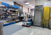 Local comercial
en venda
amb 396m² a Madrid, a la zona de Pacífic, Calle de Abtao foto