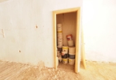 110m² commercial premises for sale in Sabadell, Carrer de Bujaruelo photo