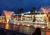 120m² restaurant pour location, cession à Torrejón de Ardoz, Avenida de la Virgen de Loreto photo