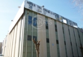 Nau Industrial
en lloguer
amb 1255m² a Madrid, a la zona de Villaverde Alto foto