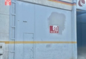 Nau Industrial
en venda
amb 375m² a Badajoz, a la zona de Sant Roc, Calle López de Tovar foto