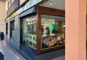 376m² locaux commerciaux pour vente à Viella, Carretera Gausac photo